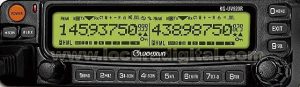Wouxun KG-UV950P Quad Band mobile